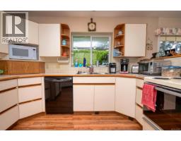 10502 Jocelyn Pl, Sidney, BC V8L2P5 Photo 31