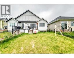 22 St Andrews Close, Lyalta, AB T0J1Y1 Photo 47