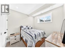 22 St Andrews Close, Lyalta, AB T0J1Y1 Photo 43