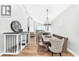 5pc Bathroom - 22 St Andrews Close, Lyalta, AB T0J1Y1 Photo 10