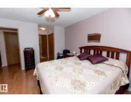10860 25 Av Nw, Edmonton, AB T6J6N5 Photo 13
