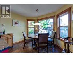 7331 Fintry Delta Road, Kelowna, BC V1Z3V2 Photo 22
