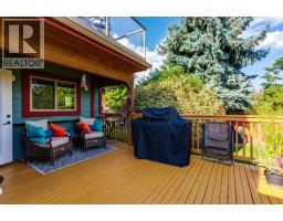 7331 Fintry Delta Road, Kelowna, BC V1Z3V2 Photo 24