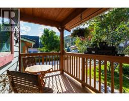 4pc Bathroom - 7331 Fintry Delta Road, Kelowna, BC V1Z3V2 Photo 10