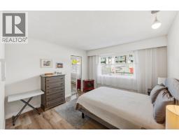 22 Abbott Street Unit# 106, Penticton, BC V2A4J2 Photo 7