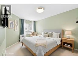 308 3178 Dayanee Springs Boulevard, Coquitlam, BC V3E0B9 Photo 6