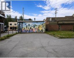1975 Vernon Street, Lumby, BC V0E2G0 Photo 7