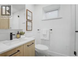 1483 W 52nd Avenue, Vancouver, BC V6P1H9 Photo 24