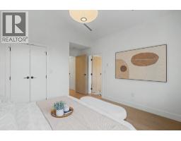 1483 W 52nd Avenue, Vancouver, BC V6P1H9 Photo 15