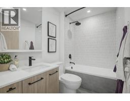 1483 W 52nd Avenue, Vancouver, BC V6P1H9 Photo 20