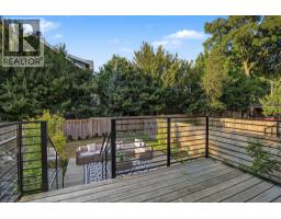 1483 W 52nd Avenue, Vancouver, BC V6P1H9 Photo 26