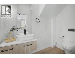 1483 W 52nd Avenue, Vancouver, BC V6P1H9 Photo 12