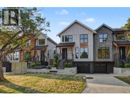 1483 W 52nd Avenue, Vancouver, BC V6P1H9 Photo 28