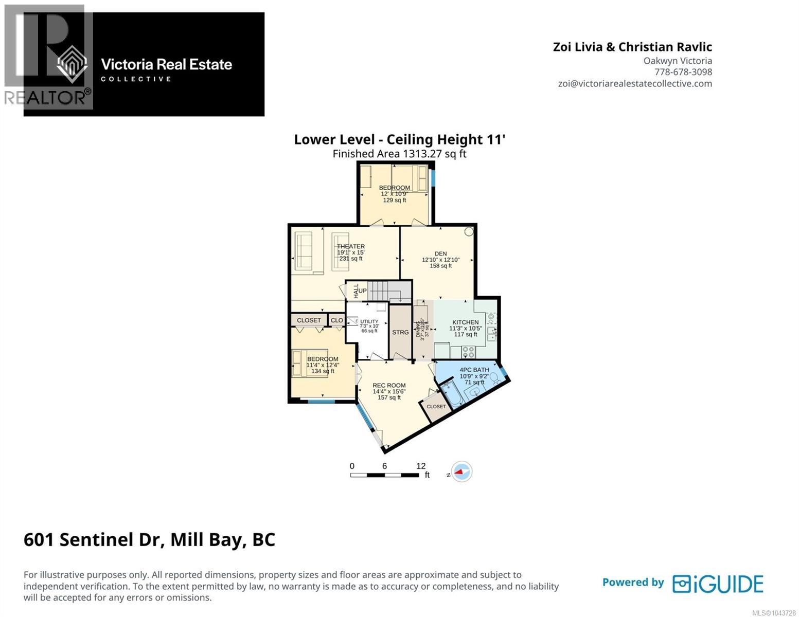 601 Sentinel Dr - 83