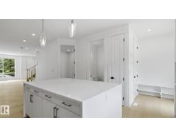 Additional bedroom - 9224 94 St Nw, Edmonton, AB T6C3V5 Photo 12