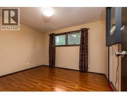 108 3 Avenue W, Neilburg, SK S0M2C0 Photo 13