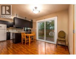 Recreational, Games room - 108 3 Avenue W, Neilburg, SK S0M2C0 Photo 7