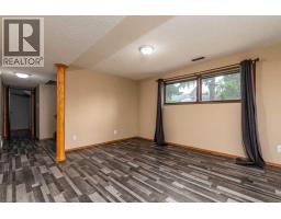 108 3 Avenue W, Neilburg, SK S0M2C0 Photo 18