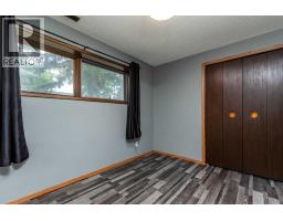 108 3 Avenue W, Neilburg, SK S0M2C0 Photo 22