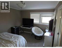 103 115 Shepherd Crescent, Saskatoon, SK S7W0P8 Photo 20