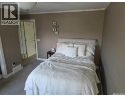103 115 Shepherd Crescent, Saskatoon, SK S7W0P8 Photo 21
