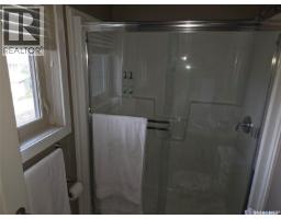 103 115 Shepherd Crescent, Saskatoon, SK S7W0P8 Photo 23