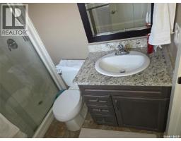 103 115 Shepherd Crescent, Saskatoon, SK S7W0P8 Photo 24