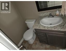 103 115 Shepherd Crescent, Saskatoon, SK S7W0P8 Photo 25