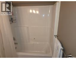 103 115 Shepherd Crescent, Saskatoon, SK S7W0P8 Photo 26