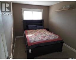 103 115 Shepherd Crescent, Saskatoon, SK S7W0P8 Photo 30