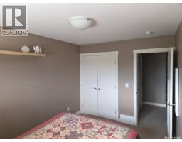 103 115 Shepherd Crescent, Saskatoon, SK S7W0P8 Photo 31