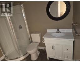 103 115 Shepherd Crescent, Saskatoon, SK S7W0P8 Photo 36