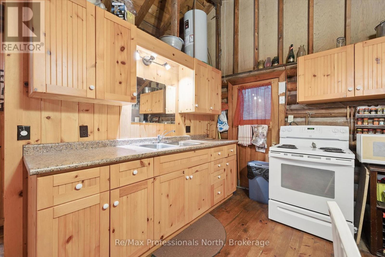 1271 STAUNTON ROAD - 14