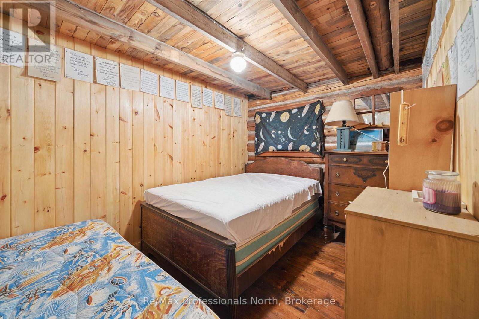 1271 STAUNTON ROAD - 17