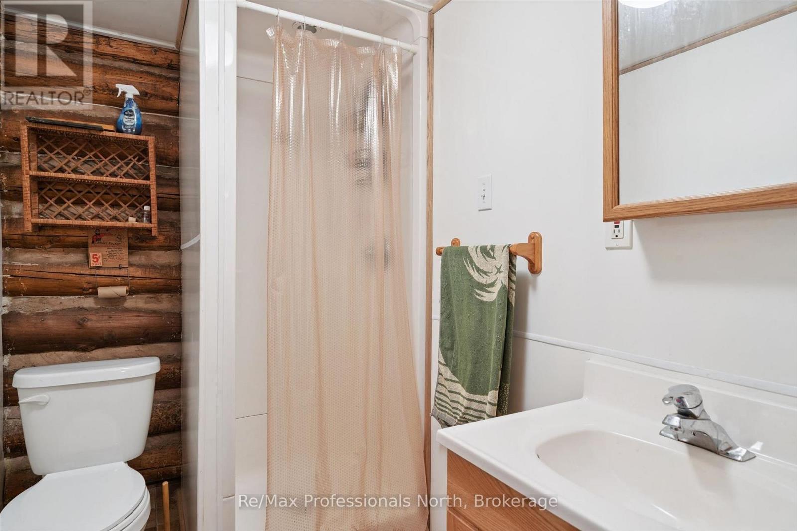 1271 STAUNTON ROAD - 20