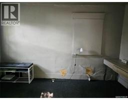 509 St Mary Street, Esterhazy, SK S0A0X0 Photo 21