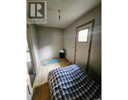 509 St Mary Street, Esterhazy, SK S0A0X0 Photo 23