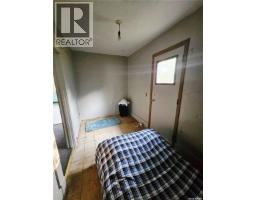 509 St Mary Street, Esterhazy, SK S0A0X0 Photo 25