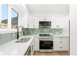 Laundry room - #4 7604 29 Av Nw, Edmonton, AB T6K3Z2 Photo 10