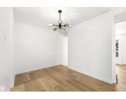 Utility room - #4 7604 29 Av Nw, Edmonton, AB T6K3Z2 Photo 9