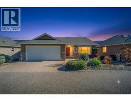1915 Rosealee Lane, West Kelowna