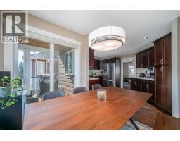 1915 Rosealee Lane, West Kelowna, BC V1Z4C7 Photo 13