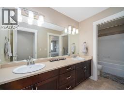 1915 Rosealee Lane, West Kelowna, BC V1Z4C7 Photo 16