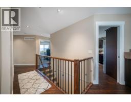 Bedroom - 1915 Rosealee Lane, West Kelowna, BC V1Z4C7 Photo 7