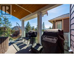 1915 Rosealee Lane, West Kelowna, BC V1Z4C7 Photo 24