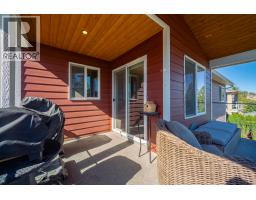 1915 Rosealee Lane, West Kelowna, BC V1Z4C7 Photo 23