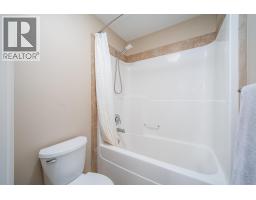 1915 Rosealee Lane, West Kelowna, BC V1Z4C7 Photo 17