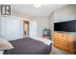 1915 Rosealee Lane, West Kelowna, BC V1Z4C7 Photo 46