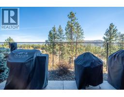 1915 Rosealee Lane, West Kelowna, BC V1Z4C7 Photo 53