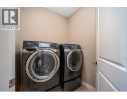1915 Rosealee Lane, West Kelowna, BC V1Z4C7 Photo 38